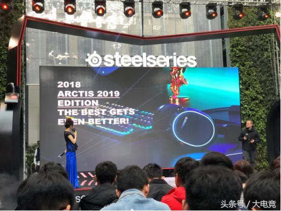 赛睿限定版,赛睿永劫无间