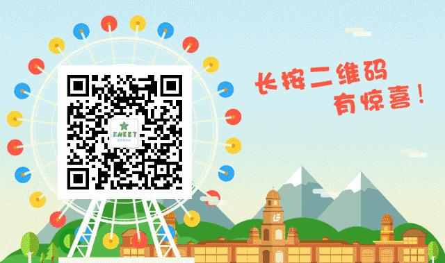 兰蔻粉水干皮救星,皮肤干燥的救星