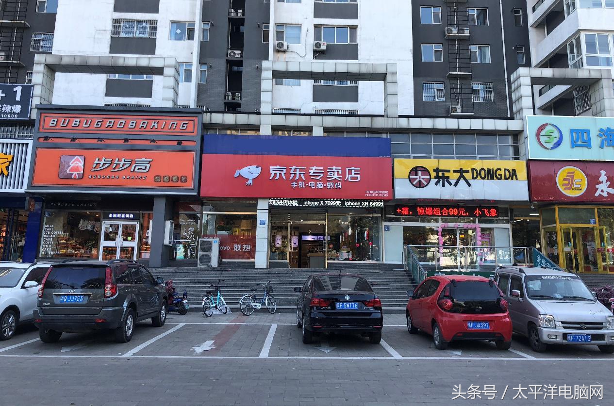 90后店长郭晨鑫：因为信赖京东，所以选择加盟京东专卖店