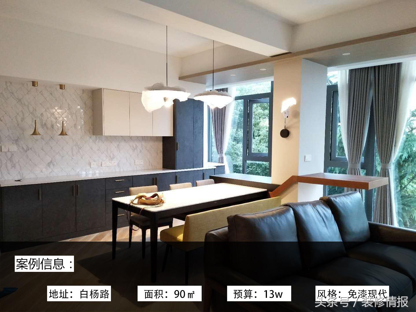 他们的满意之选，告诉你家的美好