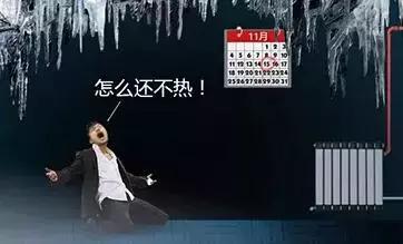 沈阳家里地热安装选哪家,沈阳家里安地热