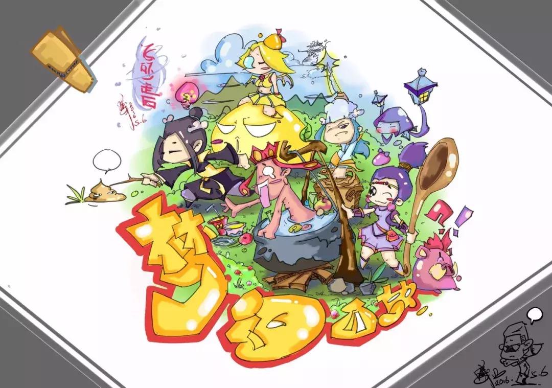 梦幻西游小知识,梦幻西游萌新玩什么好点