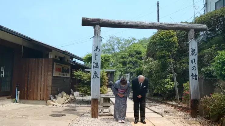 日本最小的岛屿是哪个岛,日本最小的一个岛屿