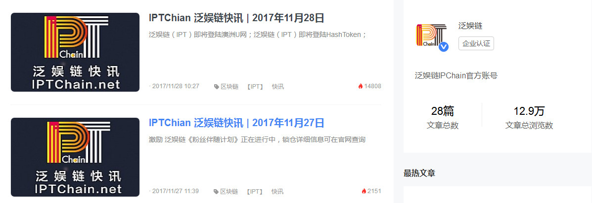 币圈提现套路,币圈套路