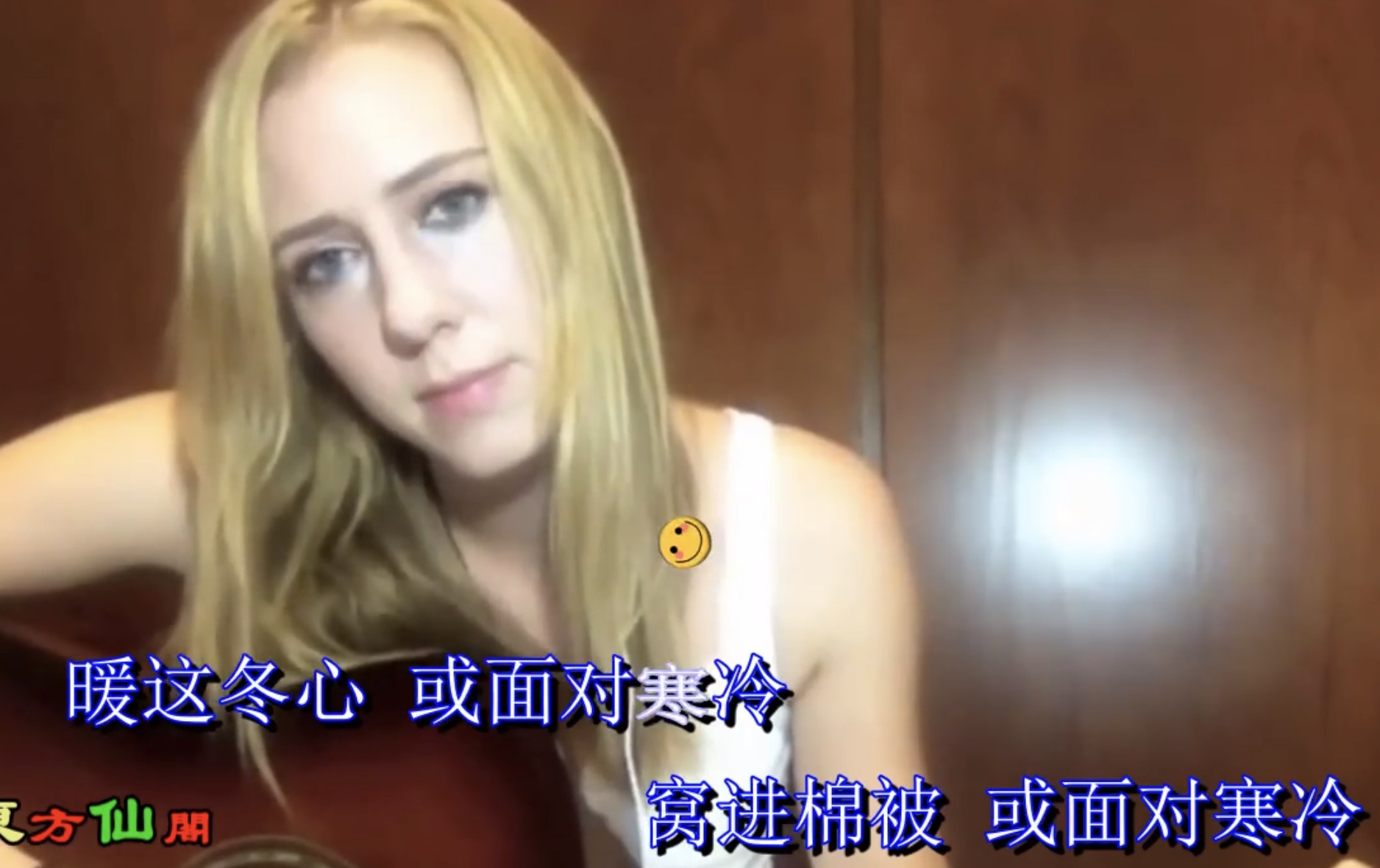 christine英文歌,一百万个可能christine高潮版