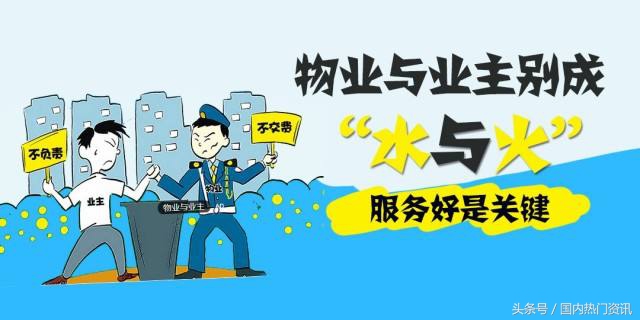 宏达世纪丽景小区好吗,宏达世纪丽景物业