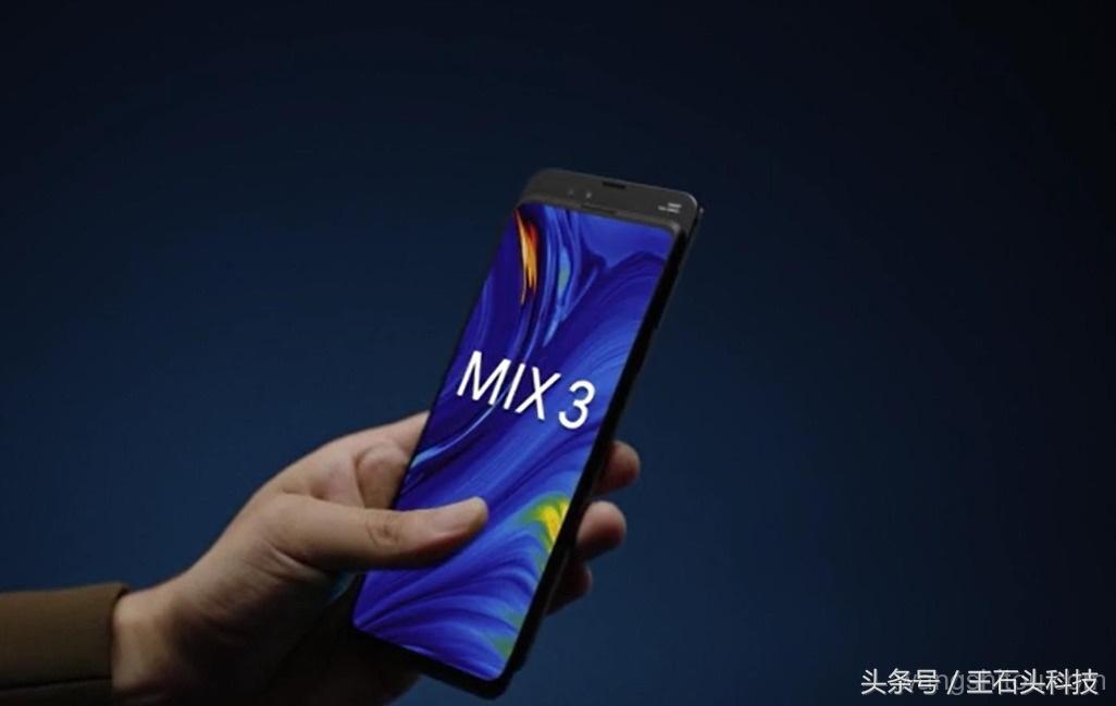 小米磁悬浮滑盖,磁动力滑盖和蝶滑