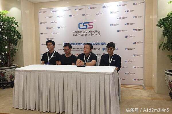 中国黑客牛吗,中国黑客厉害么