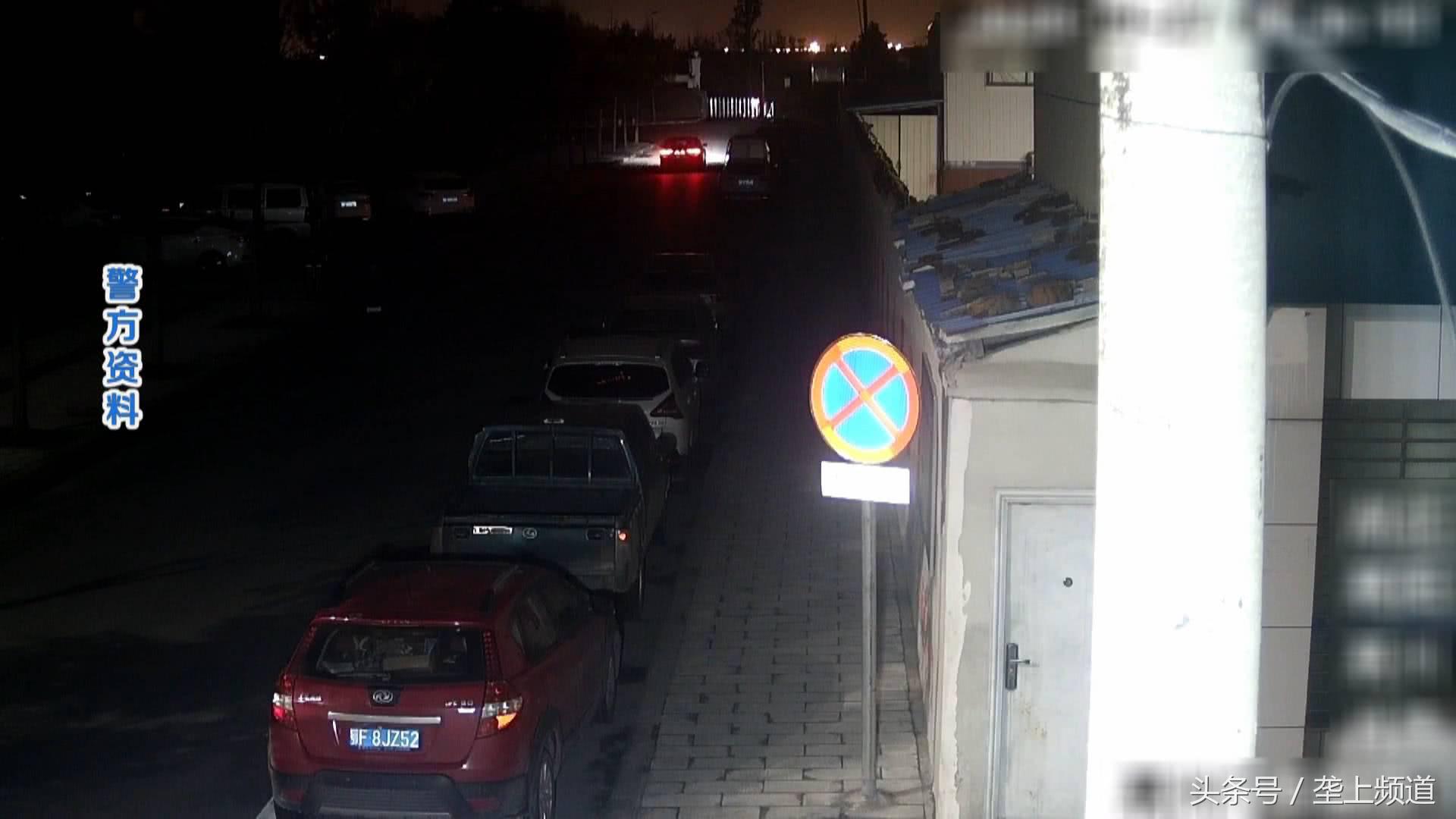 男子大集上偷车被抓,偷车大盗落网涉案数万元