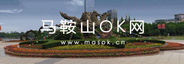 走遍马鞍山东南西北，奉上这篇电影院测评！