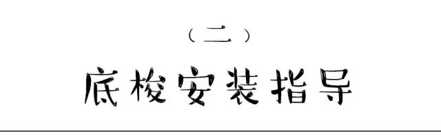 缝纫机底线松怎样调节,缝纫机底线浮线调节方法图解