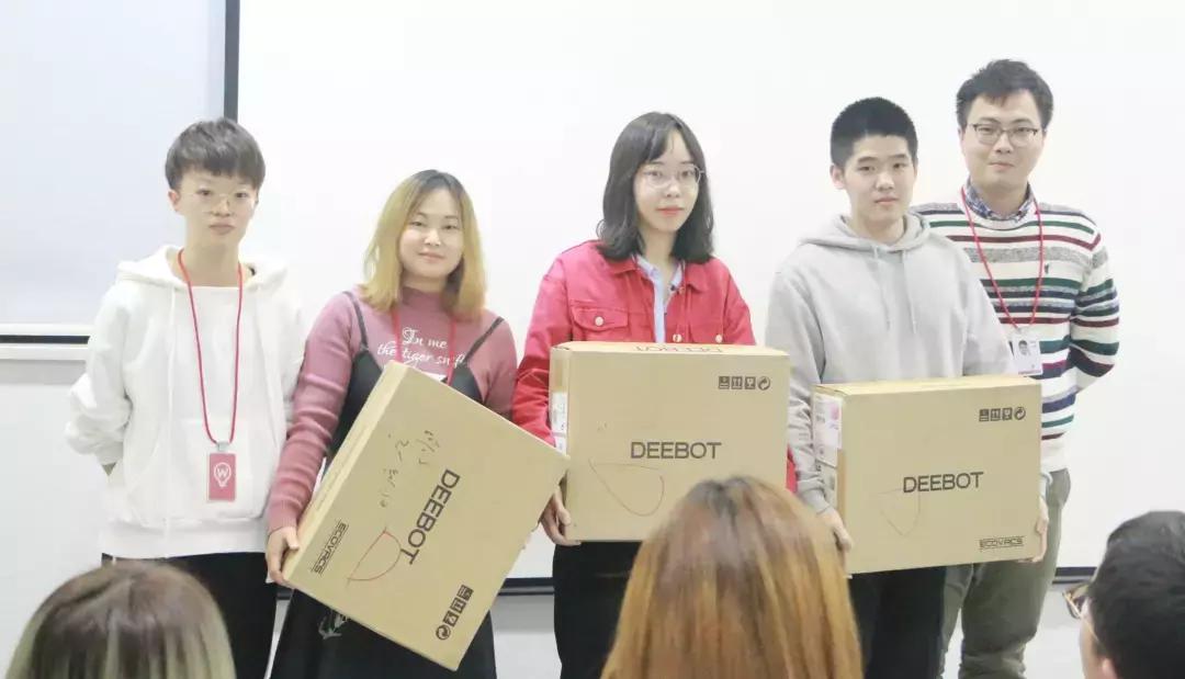 顺势起航，昂然奋进｜微思敦第三季度总结表彰大会圆满结束