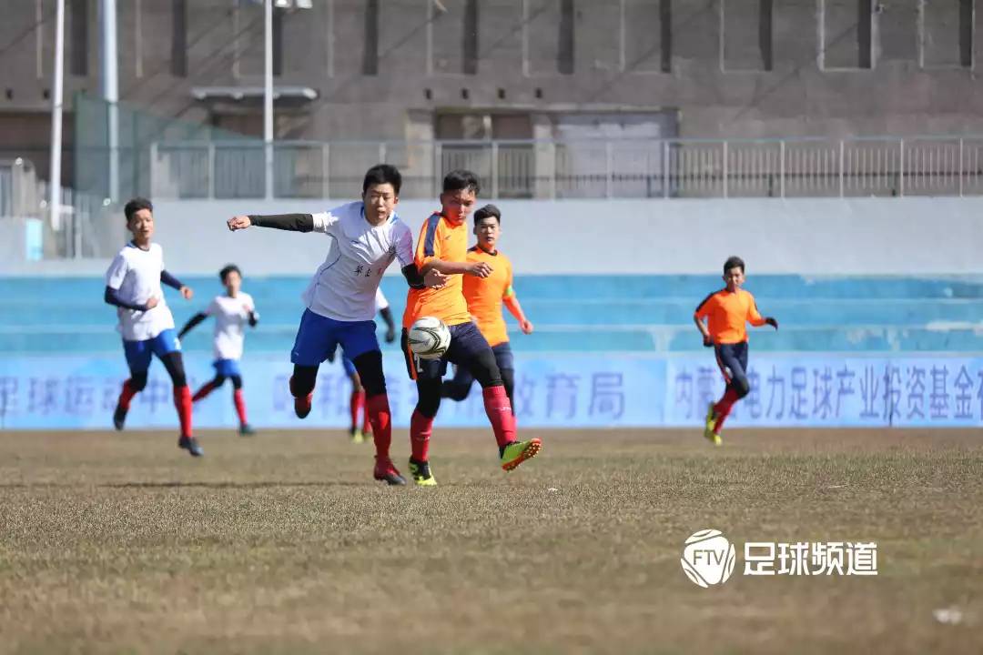 内蒙古u13u14俱乐部赛,内蒙古俱乐部杯u13
