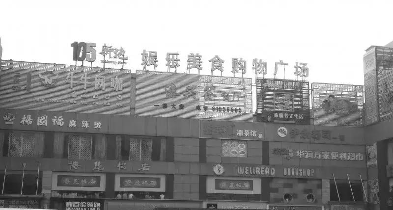 番禺大石地图全图高清版,广州番禺大石镇的高清地图