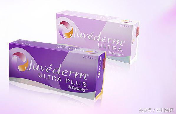 恍恍惚惚，玻尿酸牌子那么多，我该咋个选？值得收藏的实用干货！