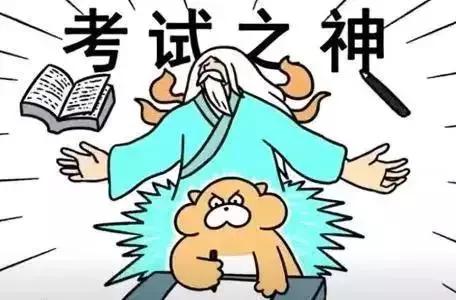 托福听力评分规则详解,托福阅读口语听力写作的备考顺序