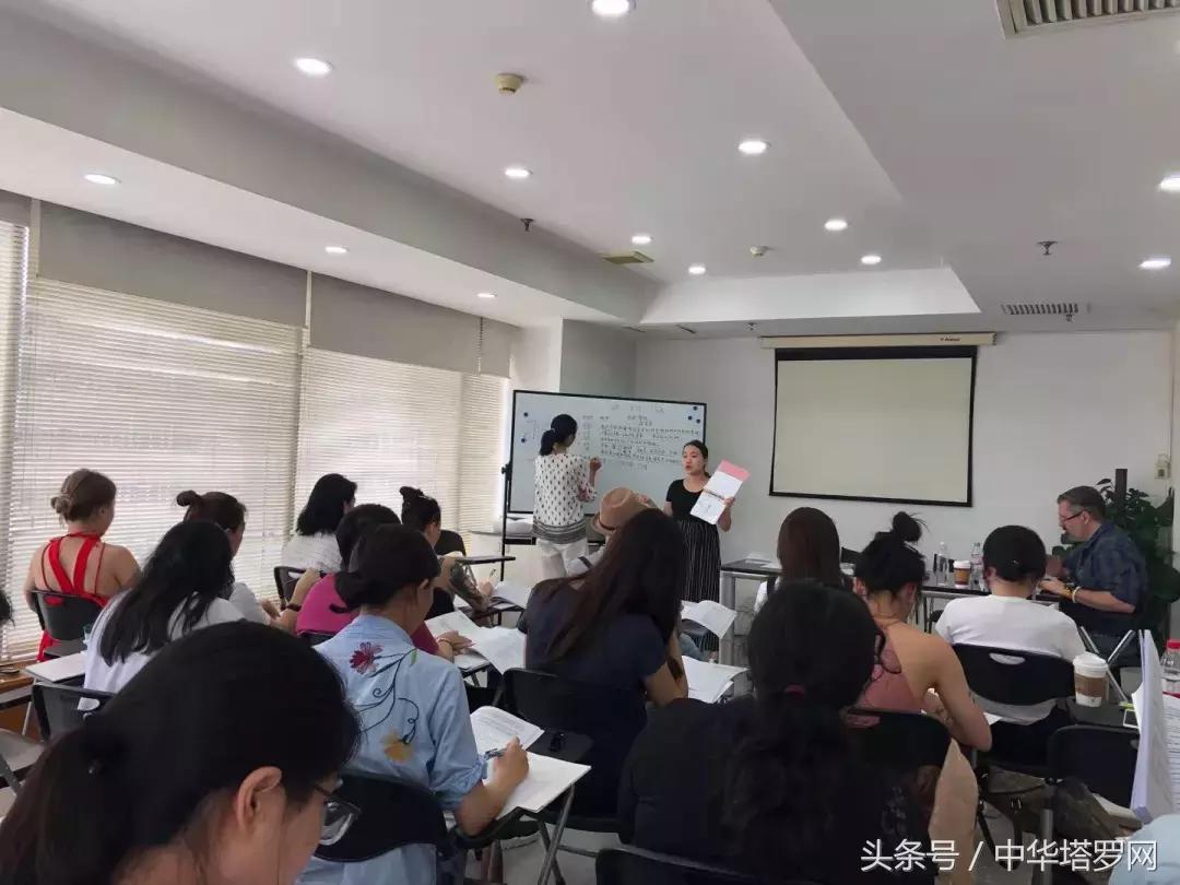 灵性反应疗法线下课程——肇庆站