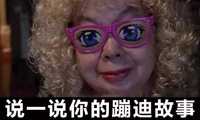 郑州酒吧蹦迪真实的视频,郑州蹦迪有多少小姐姐