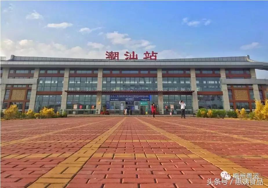 揭阳潮汕机场站内换乘高铁,潮汕机场和潮汕高铁站