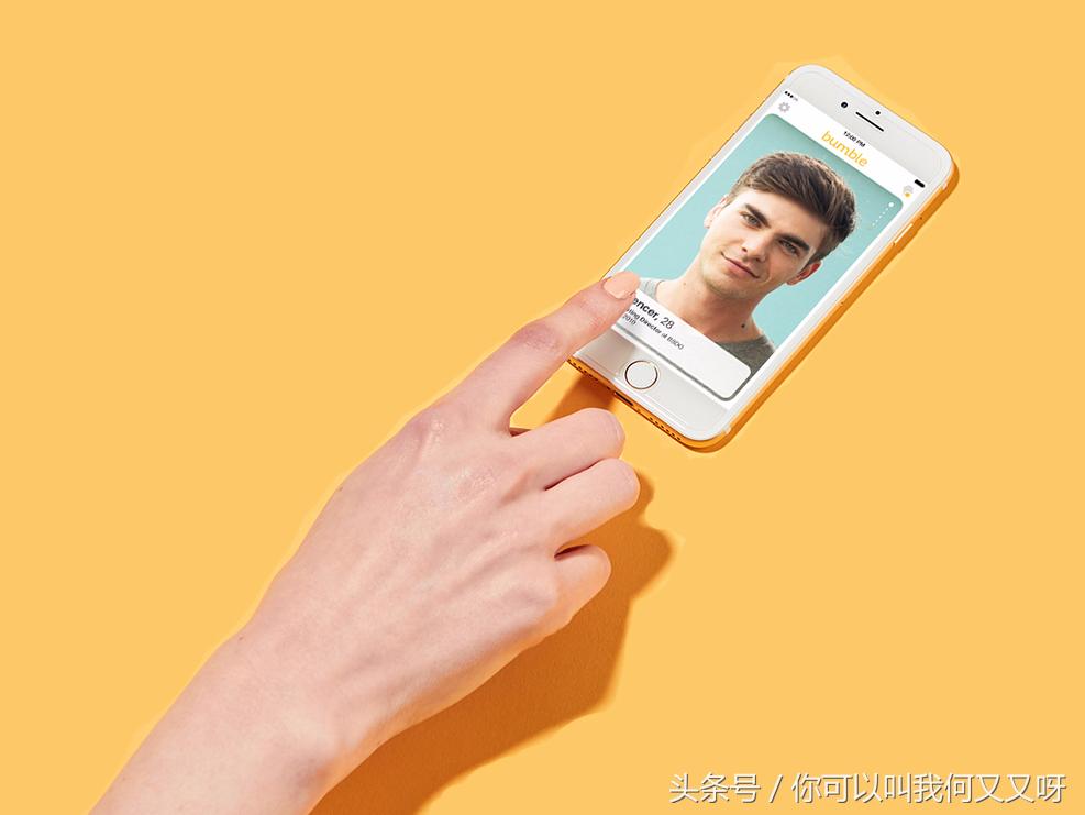 我分手了，以后再也不玩探探了