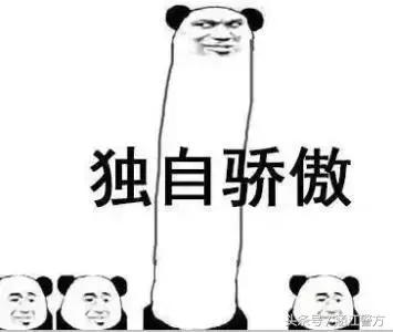 小鱼网友和涵江民警不得不说的故事：他在论坛上真情告白