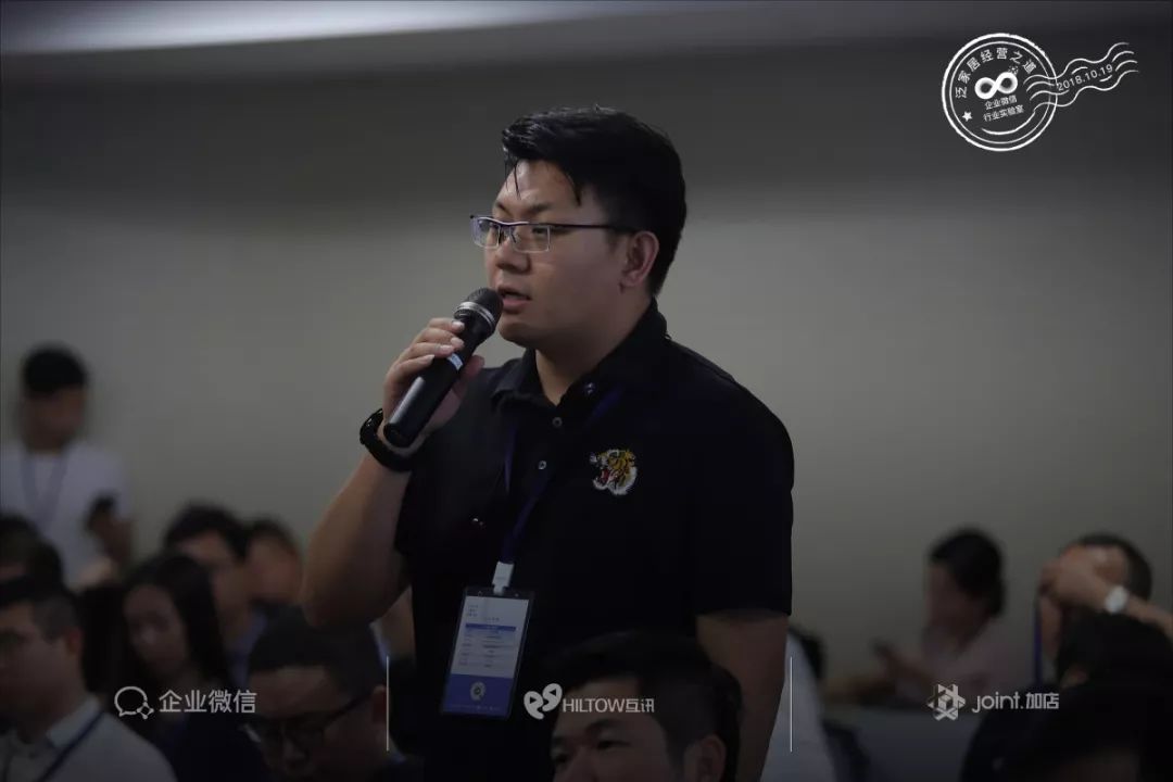 探索家居行业新零售转型之路,新零售家居企业转型