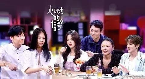 我，杨超越，20岁，身价千万，除了贫穷和美貌一无所有