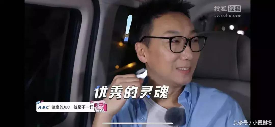 我，杨超越，20岁，身价千万，除了贫穷和美貌一无所有