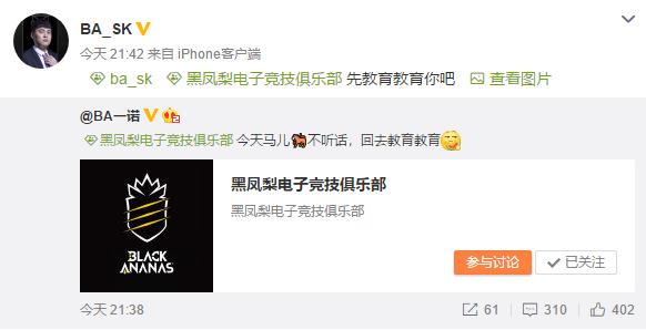 王者荣耀精彩操作卡点吕布,王者荣耀吕布这波操作能得几分