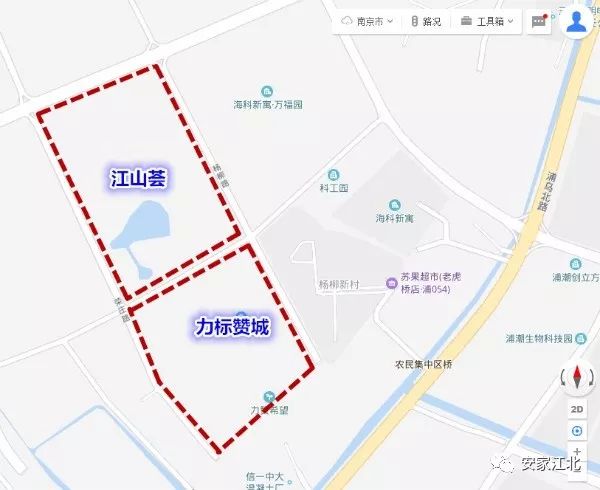 一江之隔房价差60万元,一街之隔房价