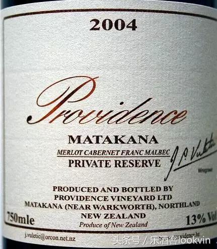 新西兰最贵的葡萄,新西兰最贵的酒是哪款