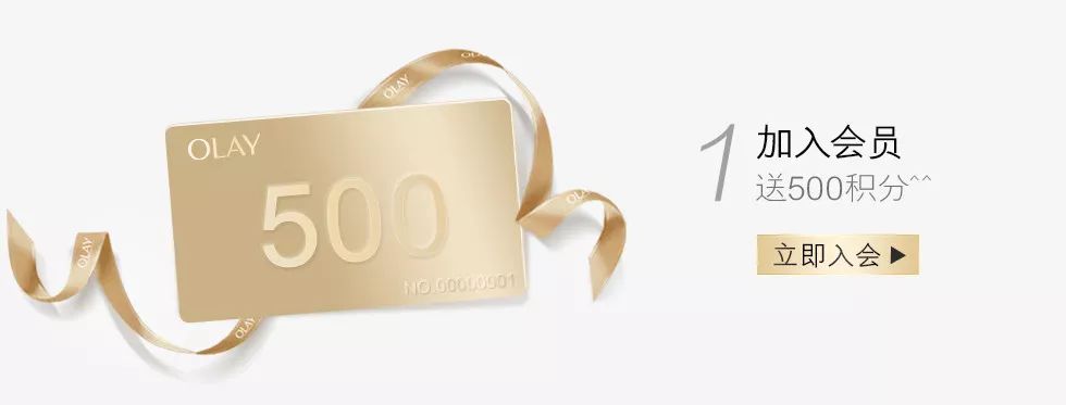 大牌小样在哪里免费领才是正品,如何领大牌小样