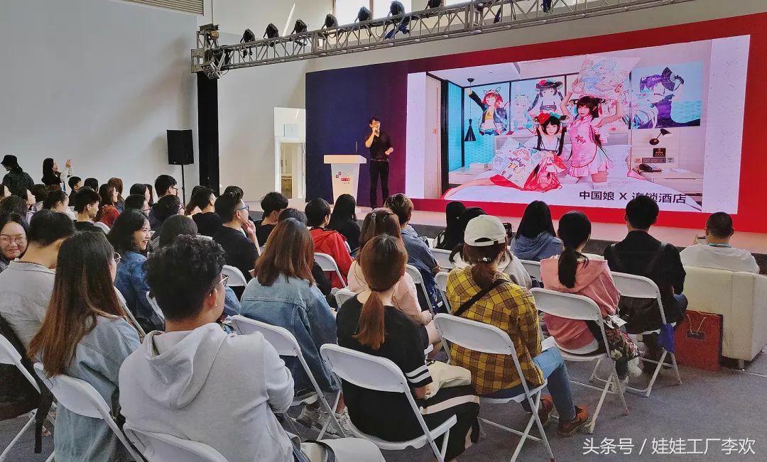 CCIP展亮点回顾：如此美貌的文创产品，真实地心动了！