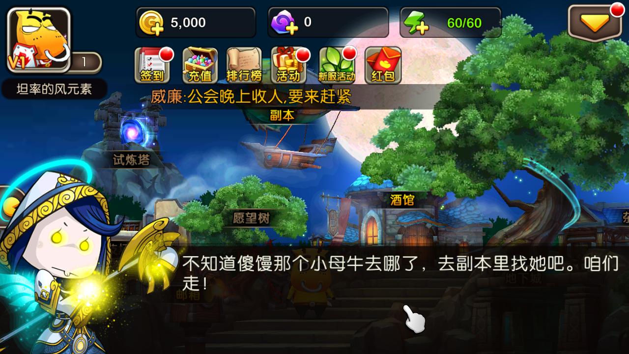 芒果嗨q电视盒子怎么投屏,海美迪电视盒子深度测评