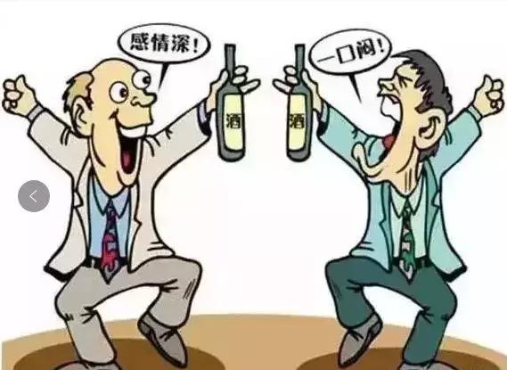 邯郸人性格特征,河北邯郸人的性格特点