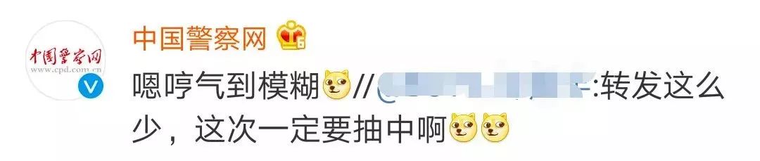 锦鲤活动为什么不能参加,锦鲤活动特权