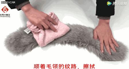 大衣不用熨烫怎么去褶皱,毛呢大衣脏了不用洗