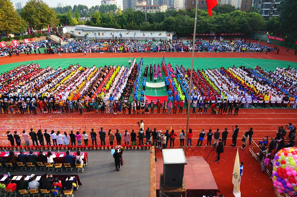 选择师大一中,师大一中真的好吗