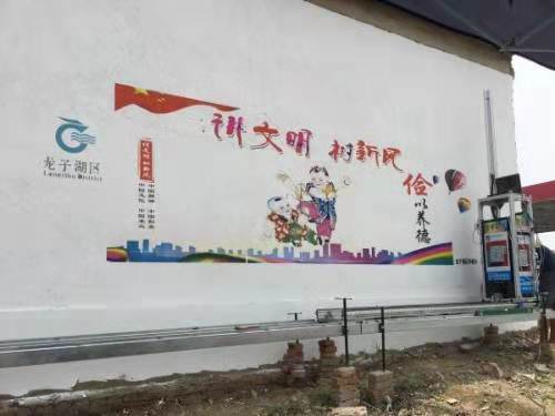 墙体彩绘乡村振兴创作初衷,中国传统美德二十四孝墙体彩绘