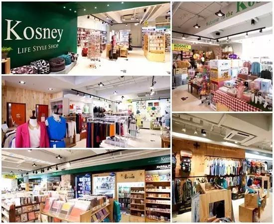 文具设计先锋国，有你向往的Lifestyle思密达！