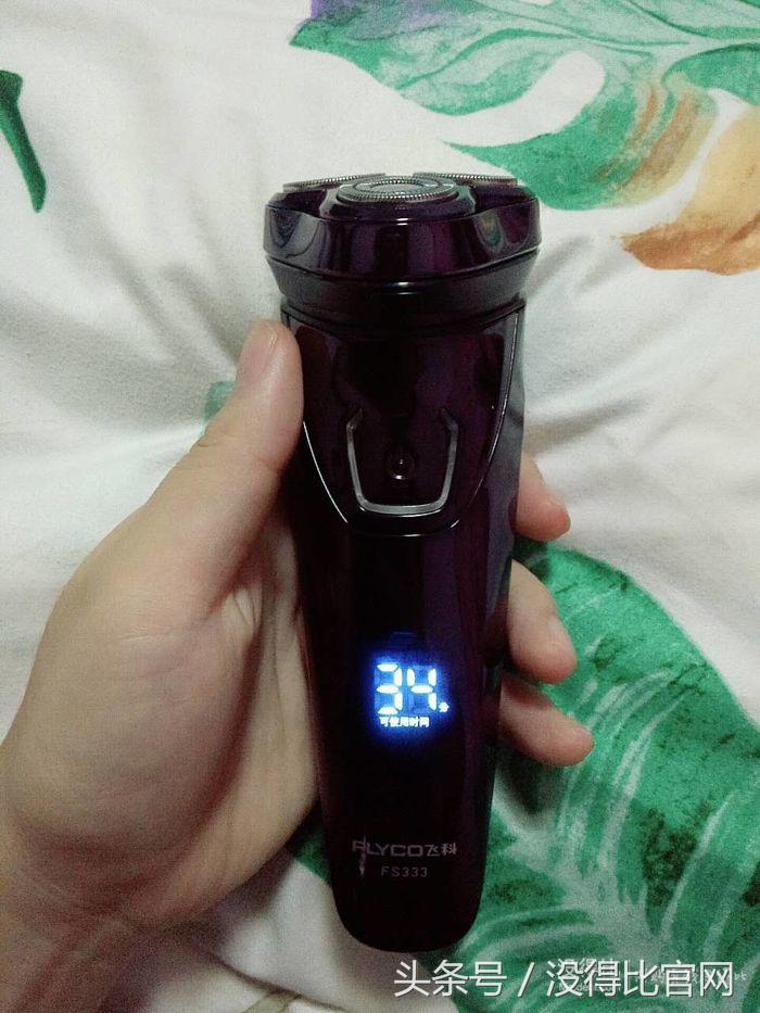 飞科电动剃须刀fs371,飞科电动剃须刀fs333多少钱