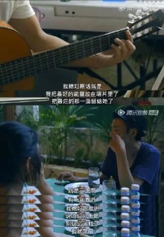 朴树窦唯,朴树真香视频全集