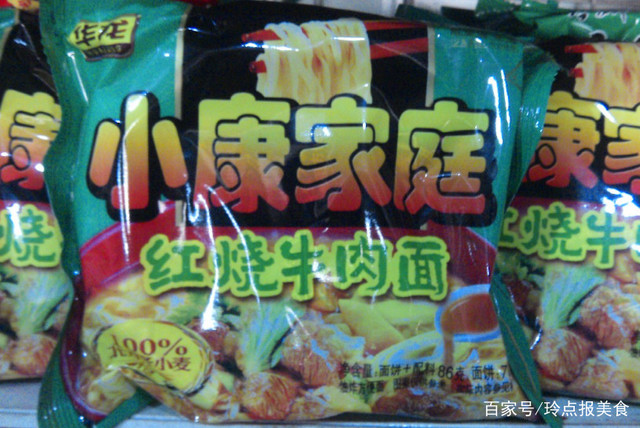 小时候在农村吃的小零食,小时候农村的大自然零食