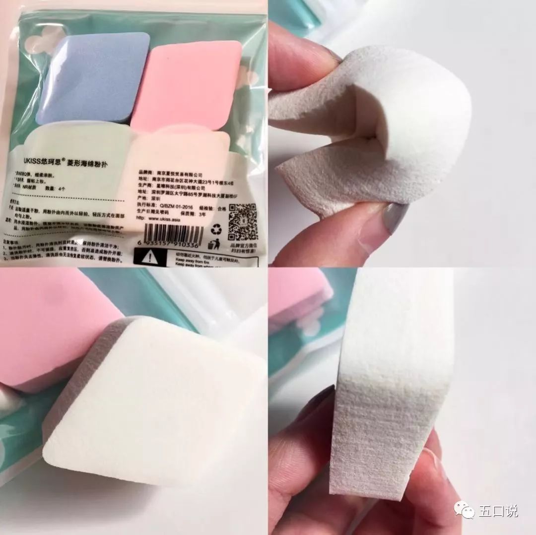 你知道吗用了这么多年的国货品牌,最近被网友顶起来的老国货品牌