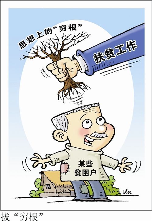 告诉你一个致富的好方法,怎么找到致富的新方法