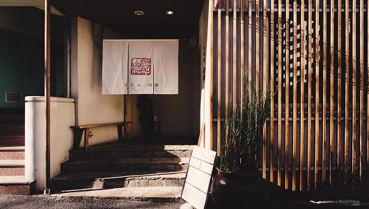 面食爱好者必打卡的面馆,日本做得最好的面馆