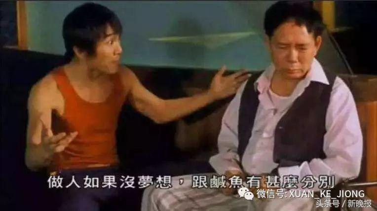 「99.99999%的人：彩票是水漂」人类史上最*彩大**票开奖：16亿美元