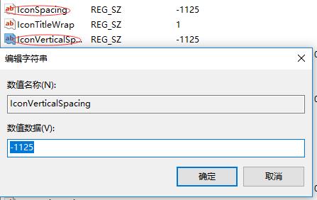 高dpi显示缩放比例怎么调,win7屏幕dpi和鼠标dpi怎么调