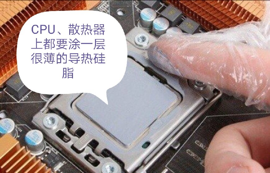 5000元组装电脑最强配置,台式电脑如何组装步骤视频