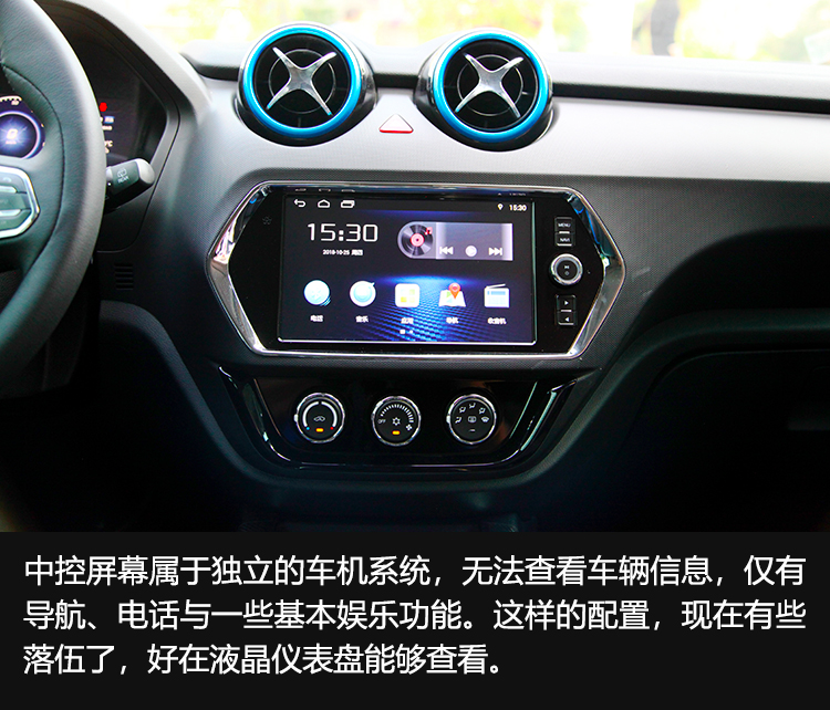 东南dx3ev400精英版怎么样,一款让人充满惊喜的城市suv